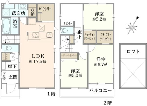 東金町７（金町駅） 4590万円