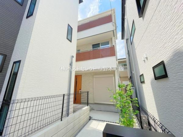 領家６（与野駅） 5480万円