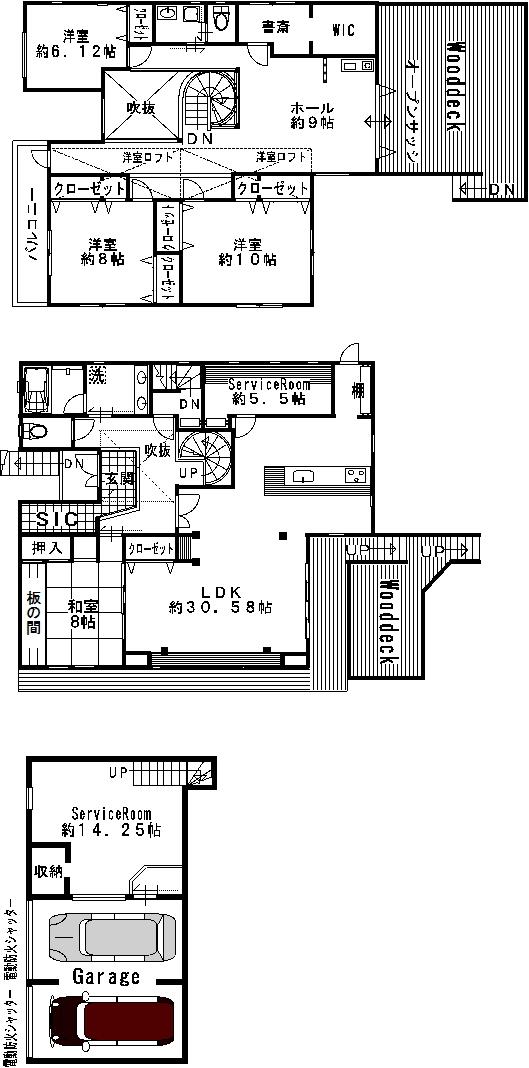 能見台６（金沢文庫駅） 8490万円