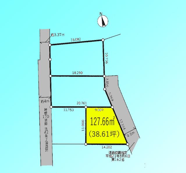 大字木曽呂（東浦和駅） 1860万円