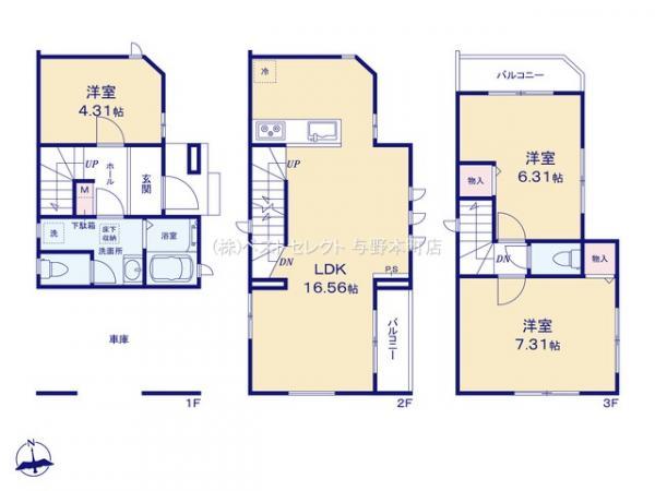 鹿手袋３（中浦和駅） 4790万円