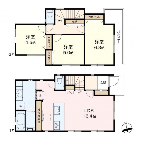 大和田１（新座駅） 5280万円