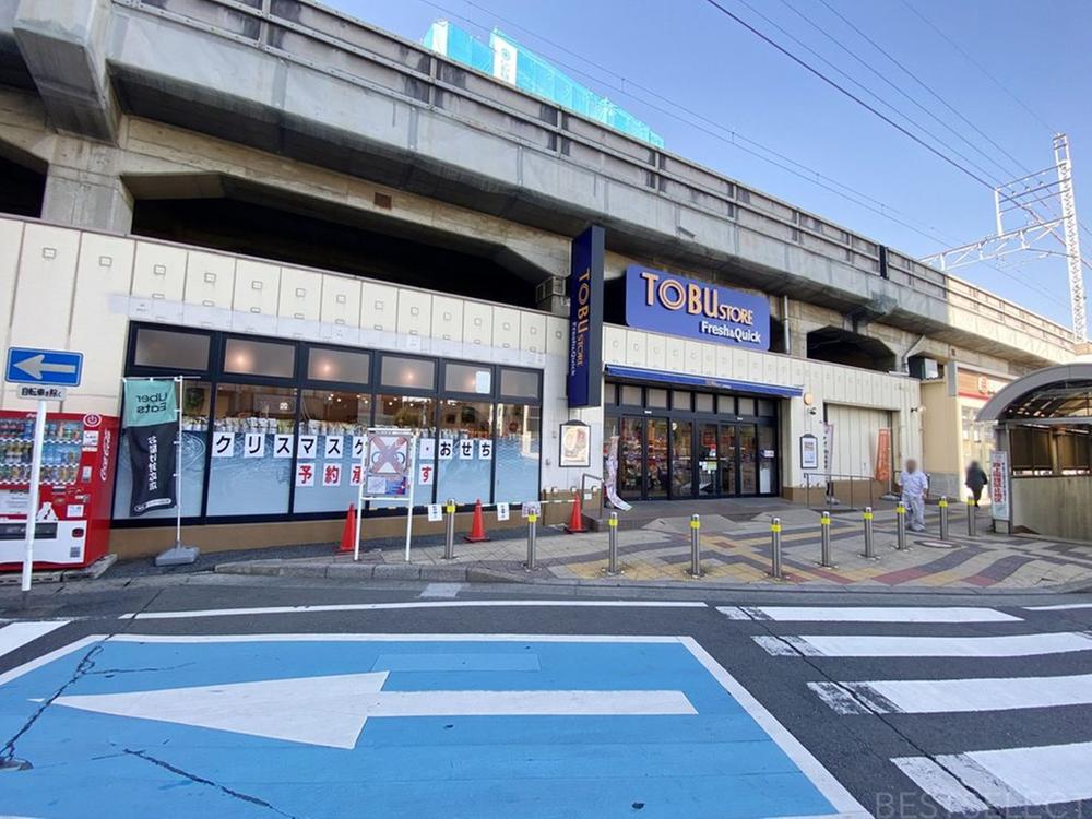 detached 埼玉県朝霞市三原３