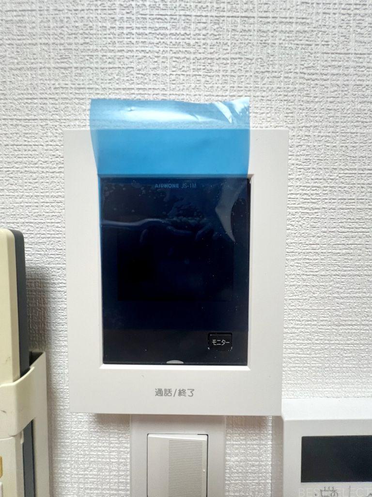 detached 埼玉県朝霞市三原３