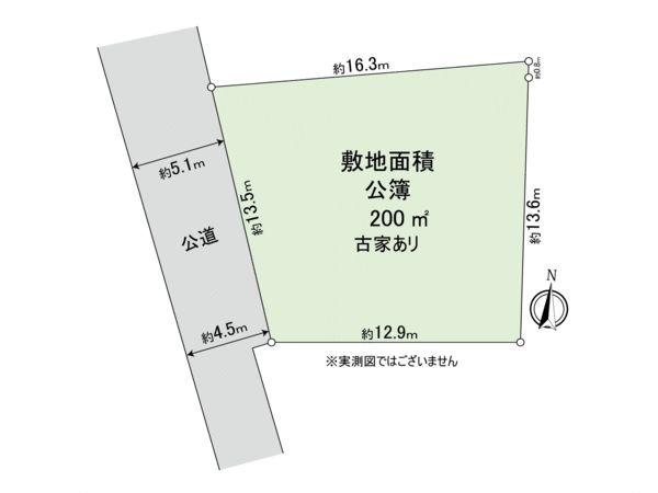 下石神井３（石神井公園駅） 1億1900万円