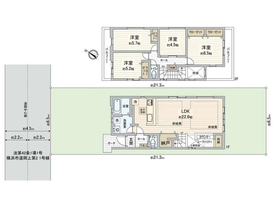 奈良町（こどもの国駅） 5190万円