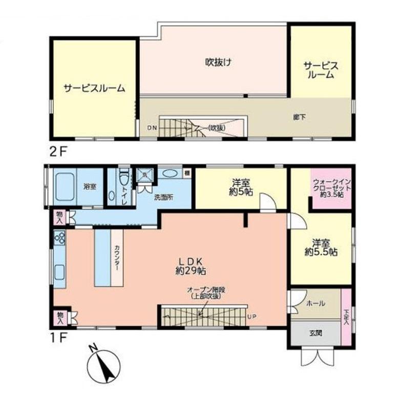 相模原市中央区宮下本町1丁目