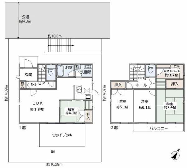 さいたま市緑区大牧　スムストック認定住宅