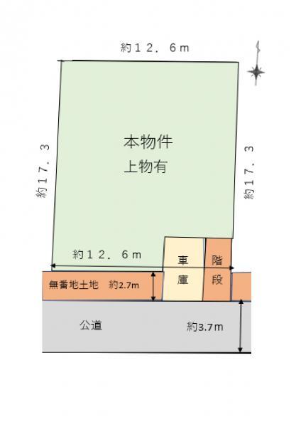 台町１（八王子駅） 4180万円