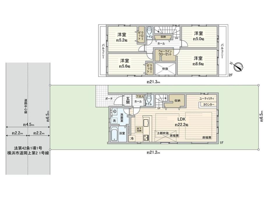 奈良町（こどもの国駅） 5190万円