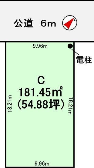 流星台（つくば駅） 2160万円