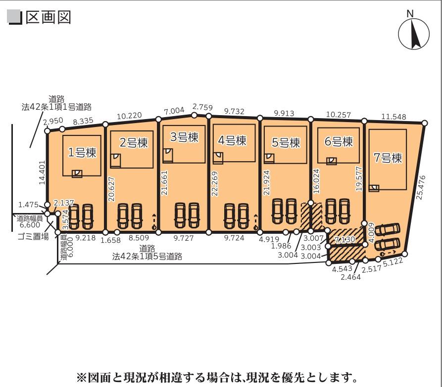 大字用土（用土駅） 2180万円