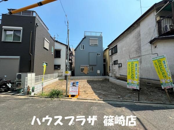 下篠崎町（篠崎駅） 5999万円