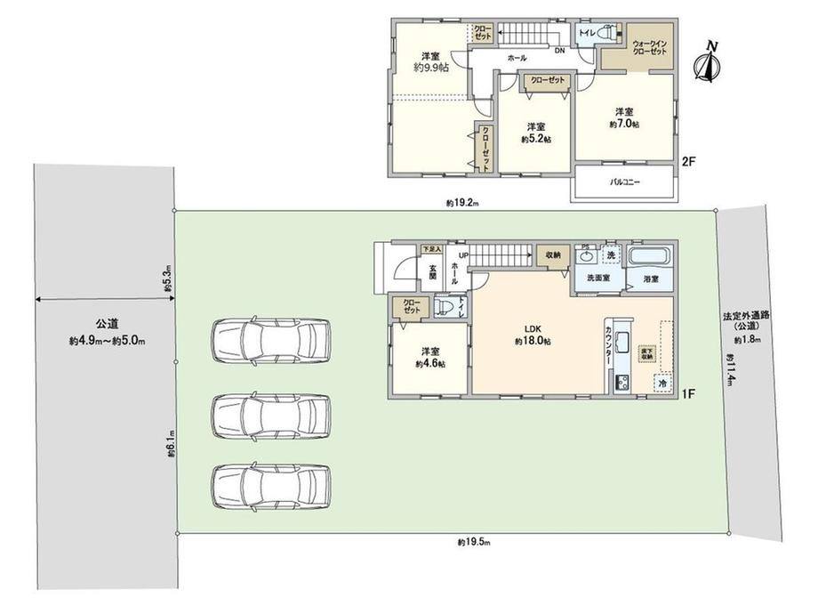 大字下富（新所沢駅） 4198万円