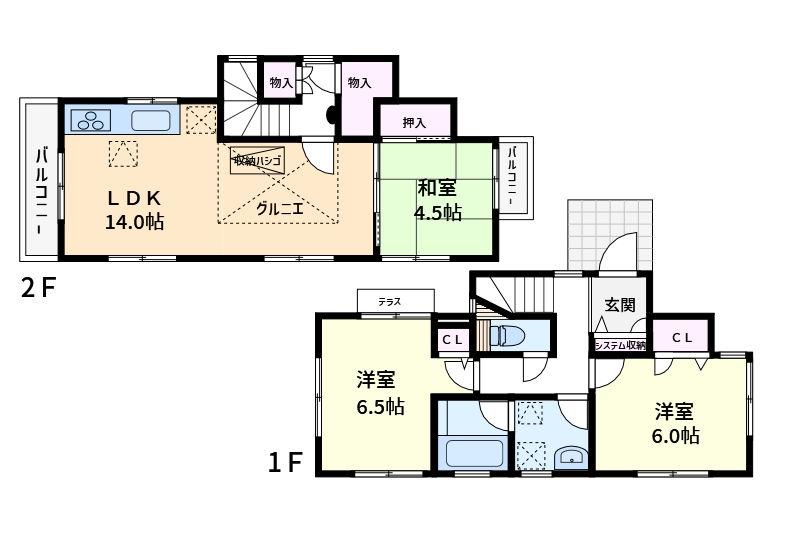 図師町 2380万円