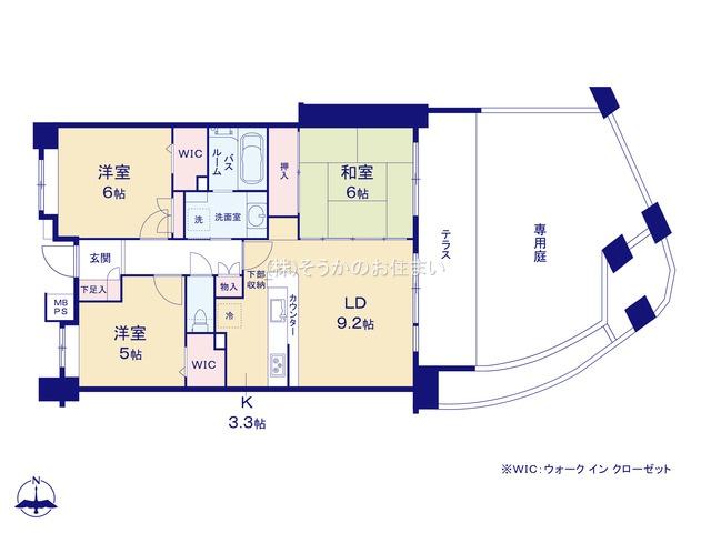 日神パレステージ草加新田　