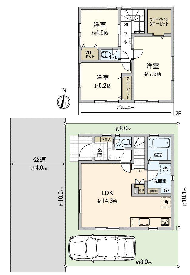 中金杉５（流山セントラルパーク駅） 2998万円