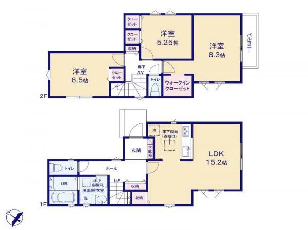 練馬区土支田２丁目 新築一戸建て