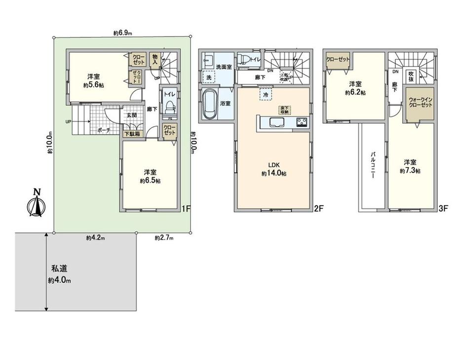 川口市上青木1丁目