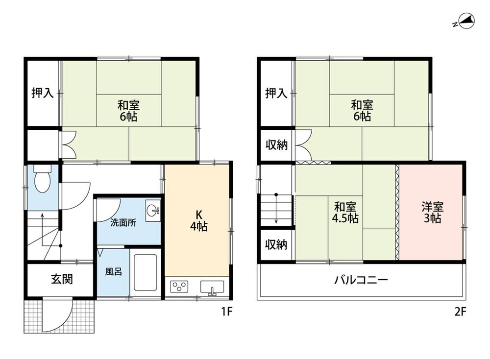 東狭山ケ丘２（狭山ヶ丘駅） 900万円