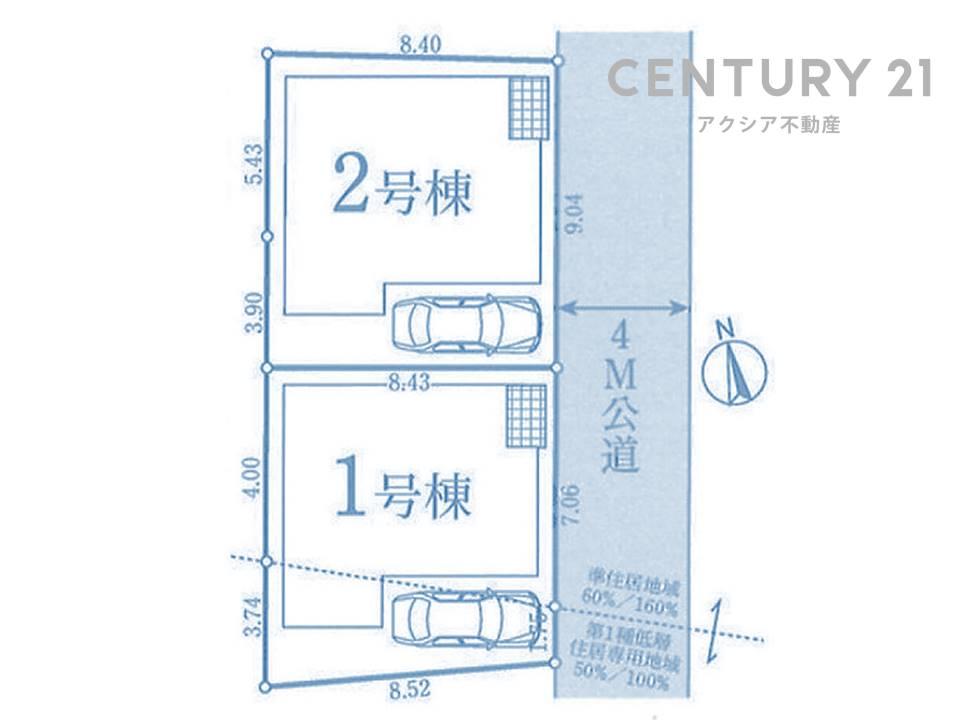 宮前１（富士見ヶ丘駅） 8080万円～8180万円