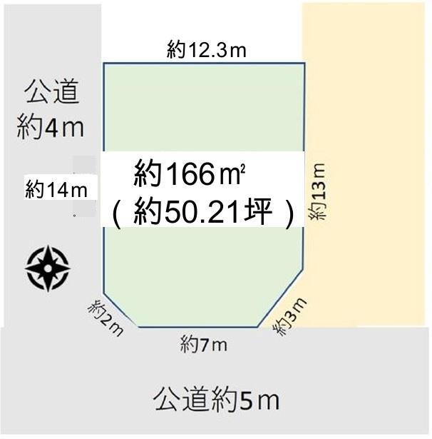 長淵５ 1600万円