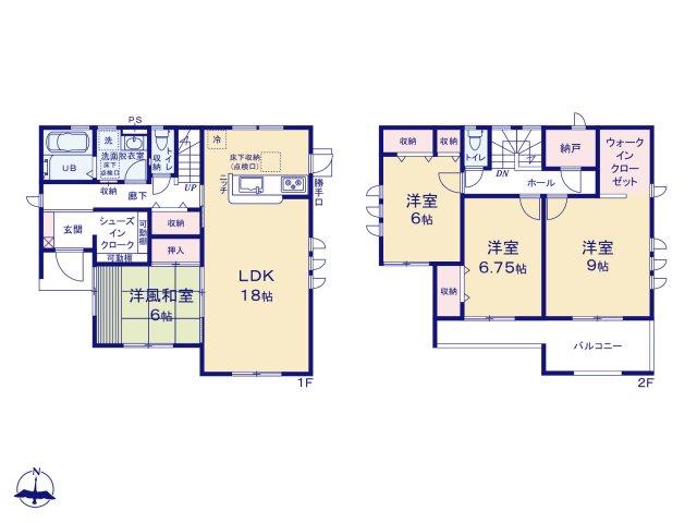 大原町（藪塚駅） 2390万円