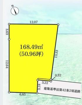 片瀬４（湘南海岸公園駅） 5550万円