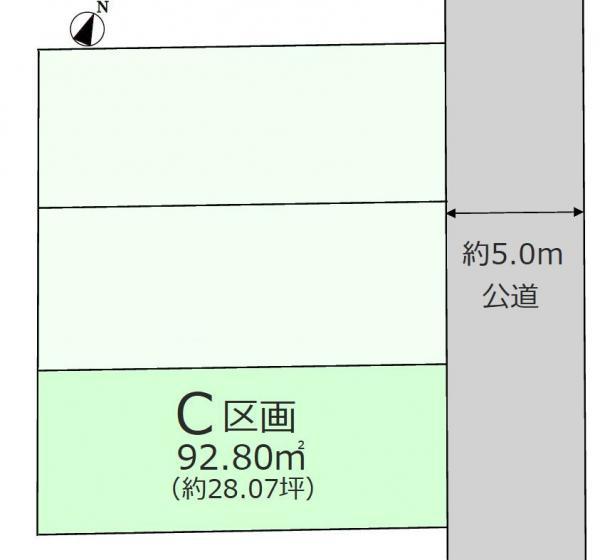 原山１（浦和駅） 4180万円