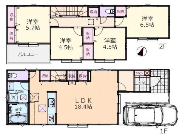 原山１（浦和駅） 4180万円