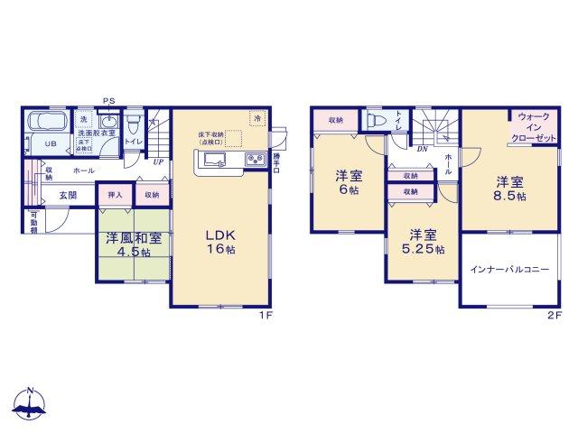 大原町（藪塚駅） 2090万円