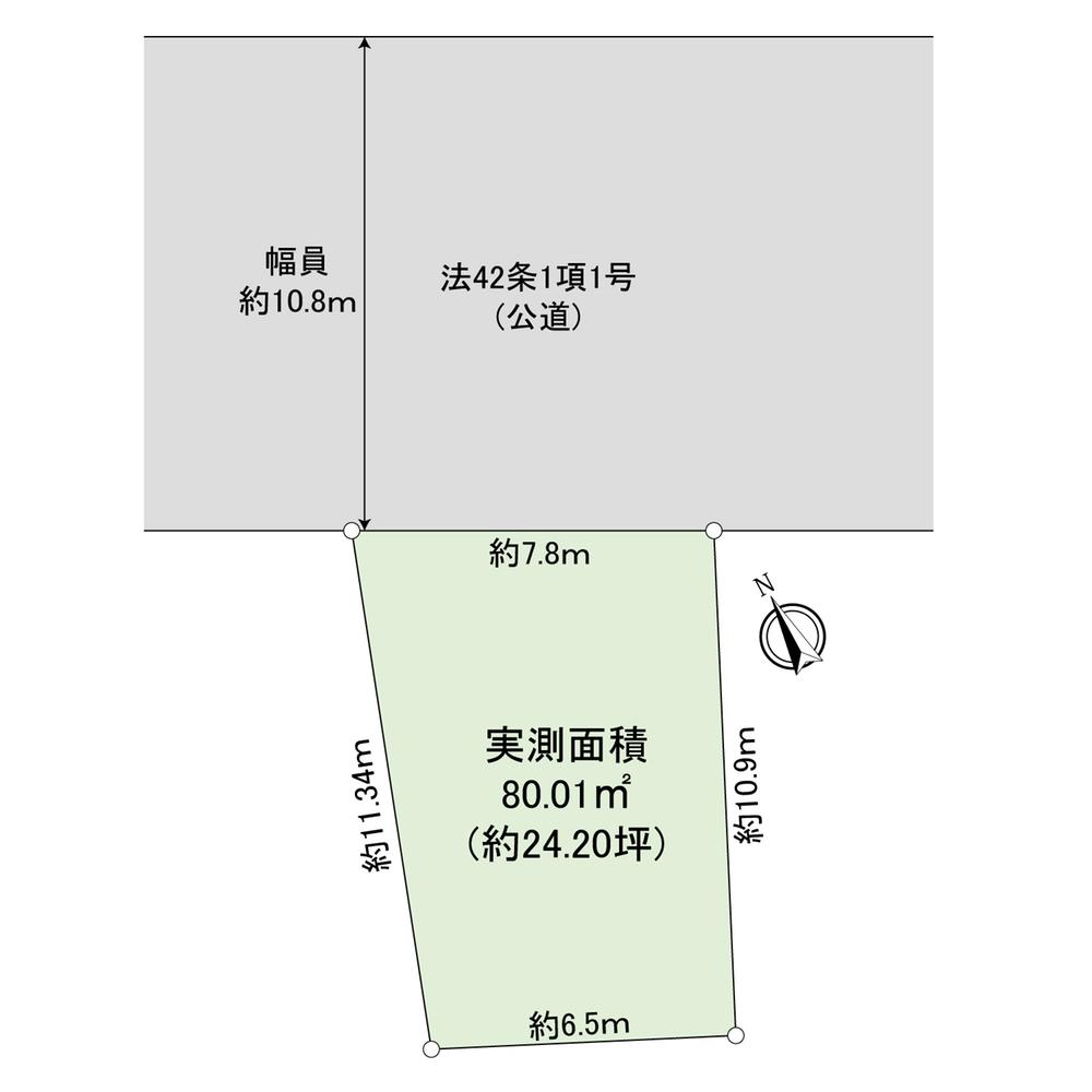 宮前４（久我山駅） 6480万円