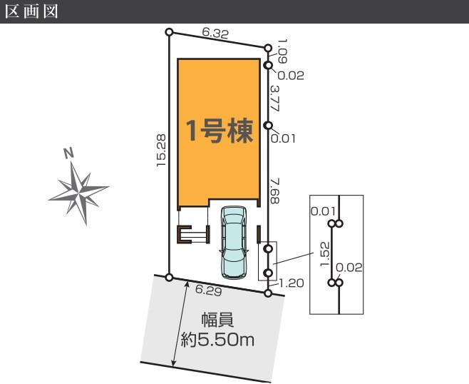 南大泉２（武蔵関駅） 6990万円