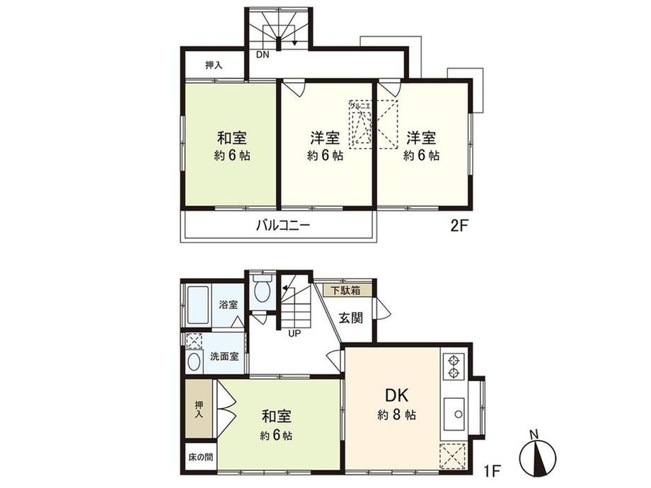 大字山口（下山口駅） 2080万円