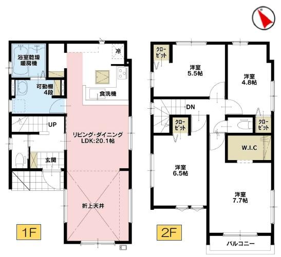 検見川町３（新検見川駅） 4399万円