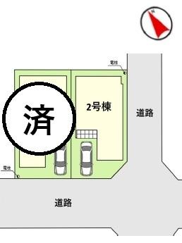 検見川町３（新検見川駅） 4399万円