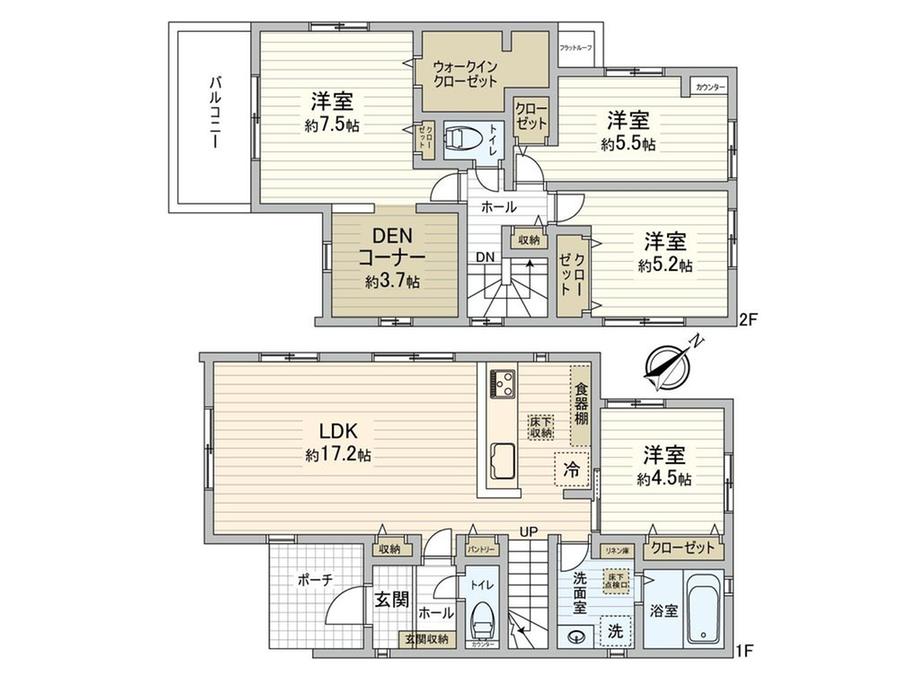 高浜１（稲毛海岸駅） 4290万円