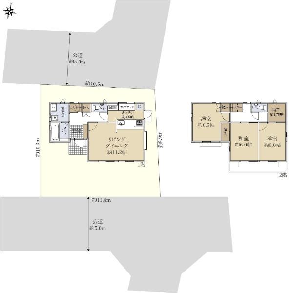 向台町３（田無駅） 5780万円