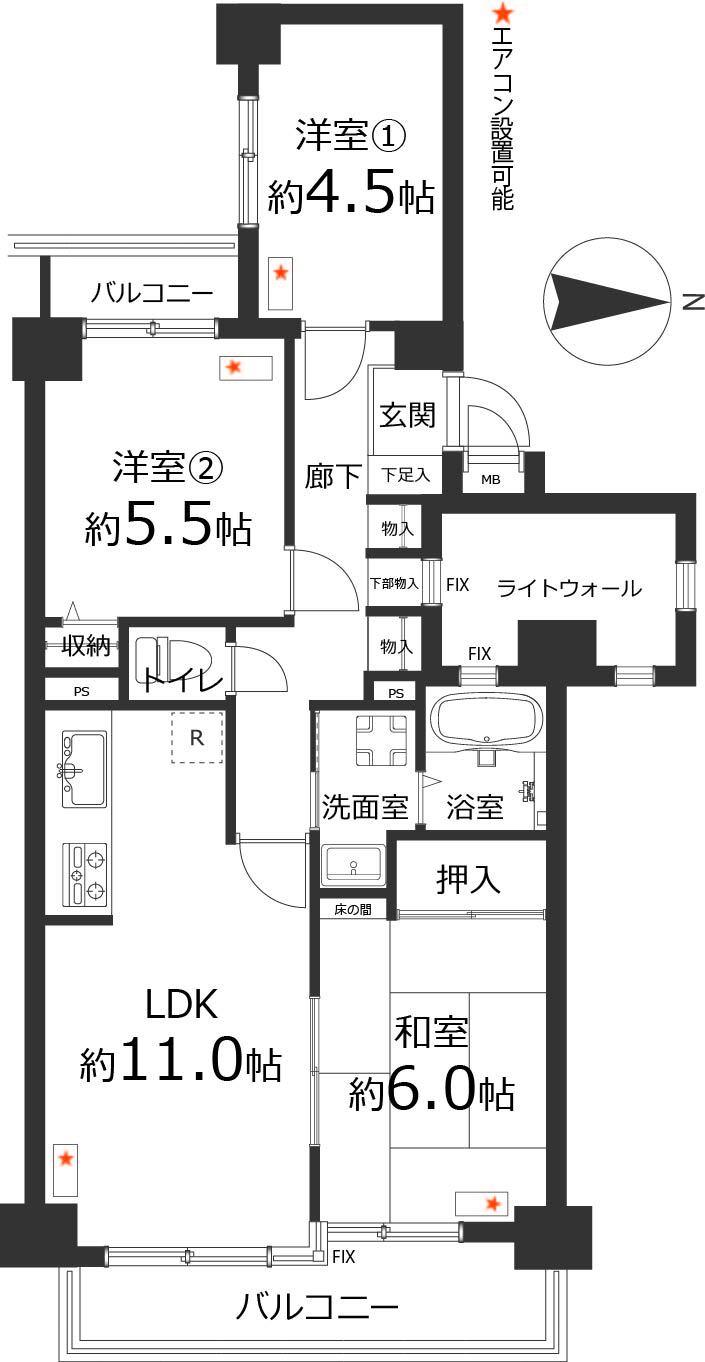 ライオンズマンション鶴ヶ峰ガーデン