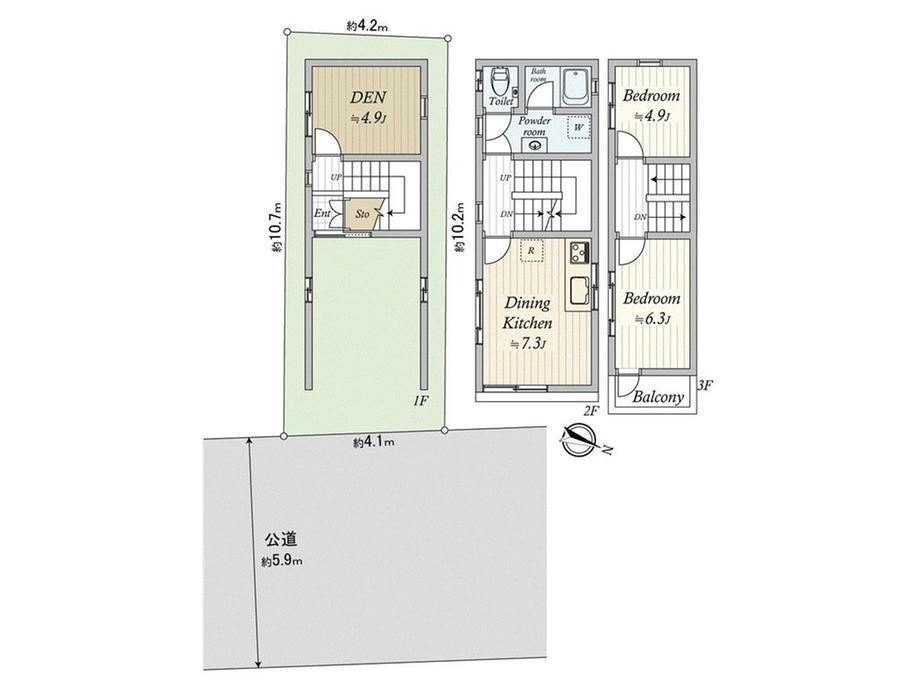 中古住宅の固定資産税はいくら？計算方法、軽減措置など解説