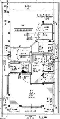 中古住宅｜むぎくら｜栃木県宇都宮市で注文住宅・建売住宅・分譲