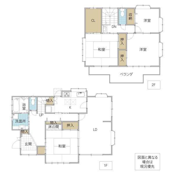 新原１（赤塚駅） 1640万円