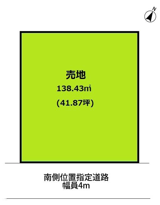 大字本郷（東所沢駅） 2580万円