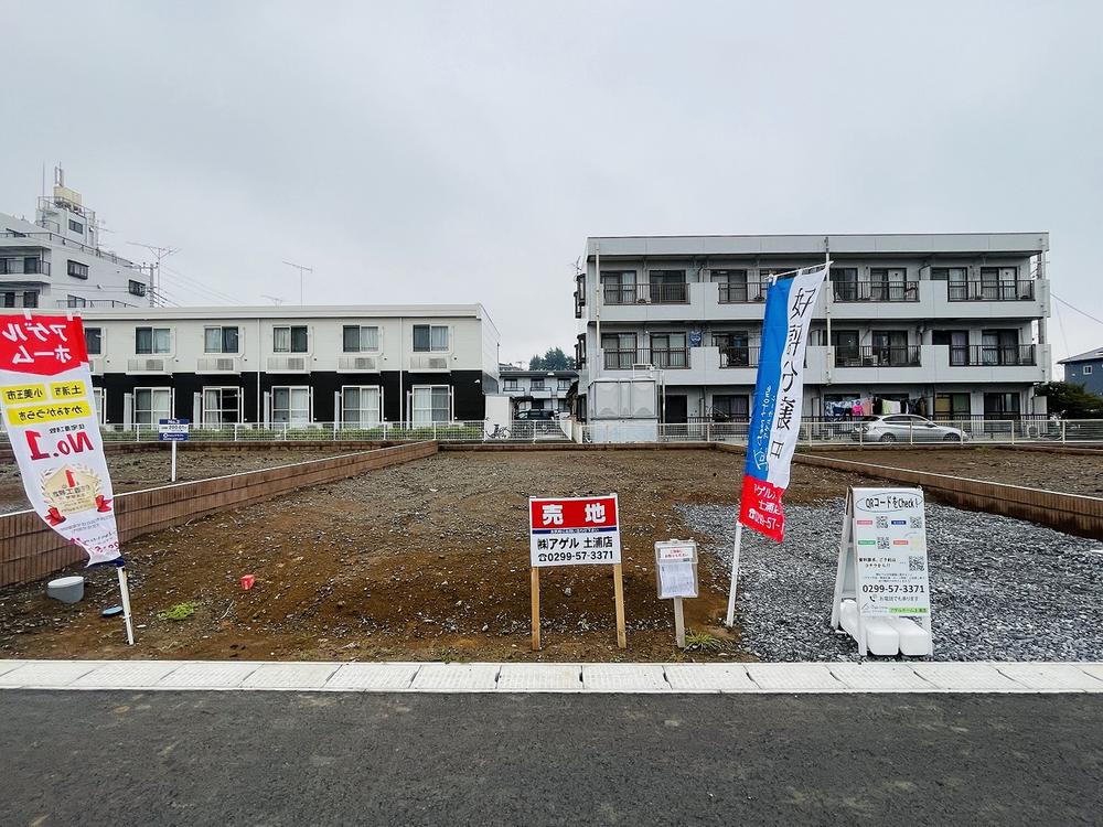 東真鍋町（土浦駅） 1030万円～1250万円