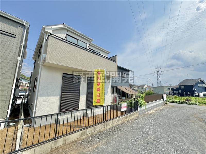 若狭４（狭山ヶ丘駅） 3890万円