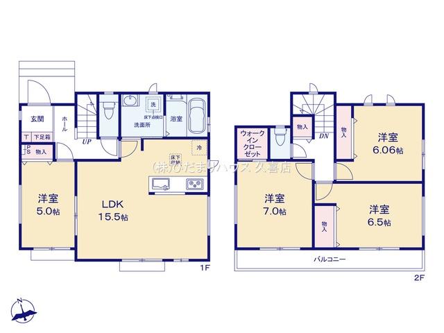 宮代台３（和戸駅） 2590万円