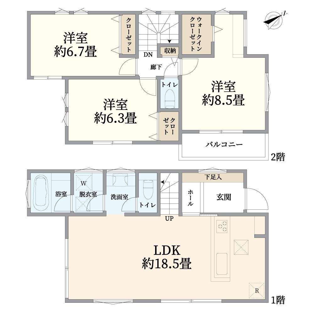 横浜市緑区新治町　新築戸建1棟