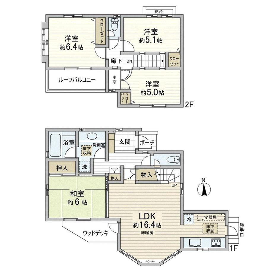 戸塚町 3180万円