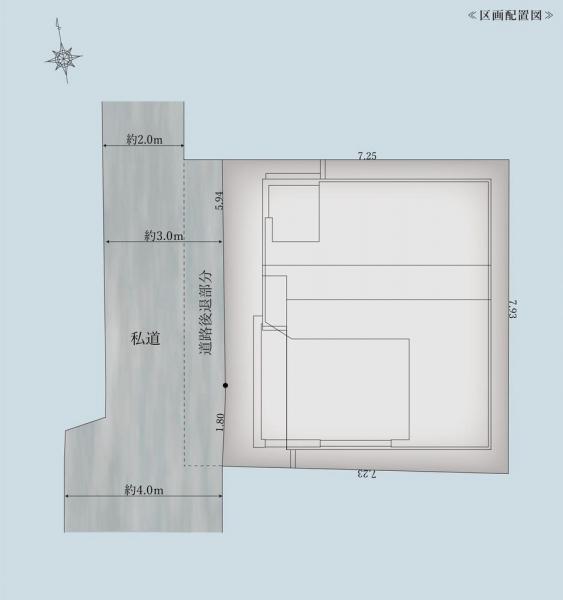 グレイスウッド雑色 II　新築一戸建て