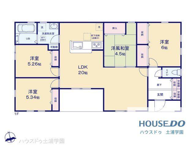 東前町（東水戸駅） 2490万円